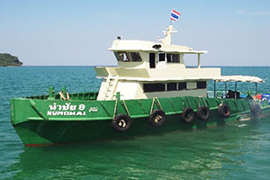 The new VIP passenger boat